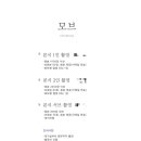 모브스튜디오