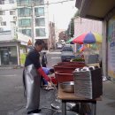 해밀사회봉사단 이미지