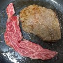호평한우축산물정육점 | 청주복대동한우가 맛있는 정육점 하나축산물 내돈내산 후기