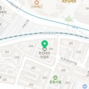 닥터유이비인후과의원 이미지