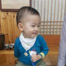 감초당한약방 - 상주시 함창중앙로 146 | 감초당한약방