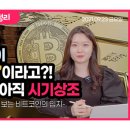 (주)디지털골드