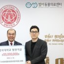 선진동물병원 이미지