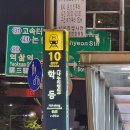 스튜디오131