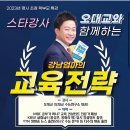 서구청 본관 이미지