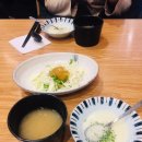 스시미르네 이미지