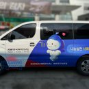 효광애드컴 이미지
