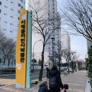 서대문자연사박물관(3월~10월) 이미지