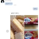다함투어 이미지