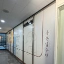 퀸즈영어교습소 | 썬팅｜수학학원간판｜교습소간판｜네온사인｜LED네온...부천간판｜경기광주간판｜경기도광주간판｜시공후기