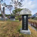 홍주성지순례길 이미지