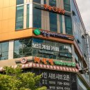 정글비 - 유성구 테크노4로 98-4 | 정글비