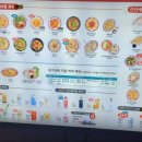 리춘시장 동대구역점 이미지