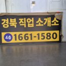 모든일력 네이버블로그