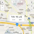 경인로324번길 이미지