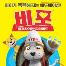 비포 이미지