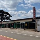 신평리약국 네이버블로그