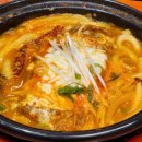 신기소 | 구미 김치 우동 맛집 홈플러스 구미점 맛집 치즈냄비돈까스가 일품인 신기소