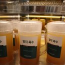 샤브올데이 서울 대림점 이미지