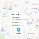찬스복권방