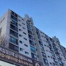 반포한신서래 이미지