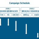 크린토피아 이미지