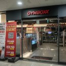 짐박스 피트니스 응암1호점 이미지