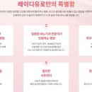 행복한비뇨기과의원 이미지