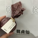 이의중학교 | 사운드베리페스타 2일차 하츠웨이브 극아타 리도어 위주 후기 : 시간이 지나도 모든 마음이 너에게 닿기를
