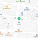 명륜진사갈비 영광점 이미지