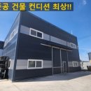 신성윤활유 이미지