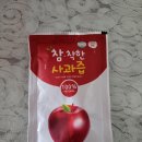 명품백화농원
