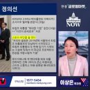나우산업 이미지