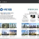 ㈜지승 이미지