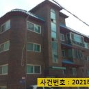 중앙주유소사거리 이미지