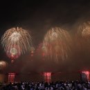 부산국제불꽃축제(2023년11월4일) 이미지