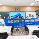 완도금일고등학교 이미지