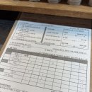 파펌나인 이미지