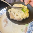 국수나무 미추홀구청점 | 서울대입구 샤로수길맛집 제주국수임당 고사리육개장과 고기국수 솔직후기