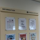 공공용 5 | [나주공공산후조리원] 이용 후기 2탄