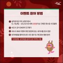 설악로데오거리상점가