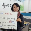 무심천유통