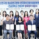 금당헬스 이미지