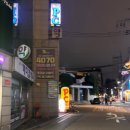 3POP(쓰리팝)PC방 이미지