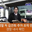 지-1모터스 이미지