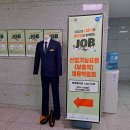 주식회사 부창 이미지