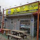 매직카손세차 이미지