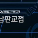 판교골프연습장 이미지