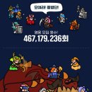 주식회사 넵튠 이미지