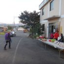 가천경로당 이미지